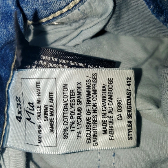 Mia Jeans - Picture 2 of 3